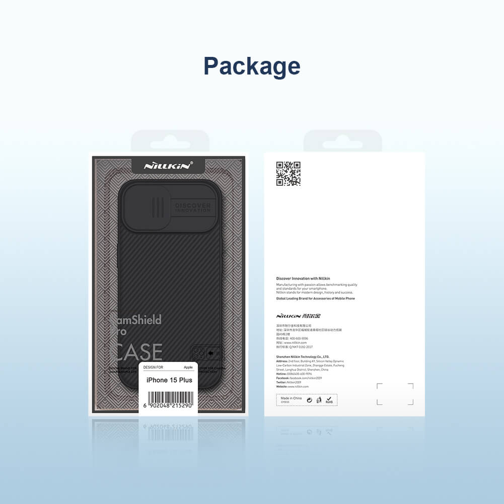 Чехол-крышка NILLKIN для Apple iPhone 15 Plus (iPhone 15+) 6.7 (2023) (серия CamShield Pro)